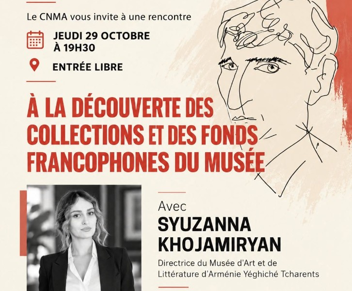 À la découverte des collections du musée d’art et de littérature d’Arménie