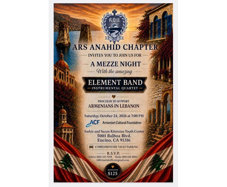 A Mezze Night with Element Band