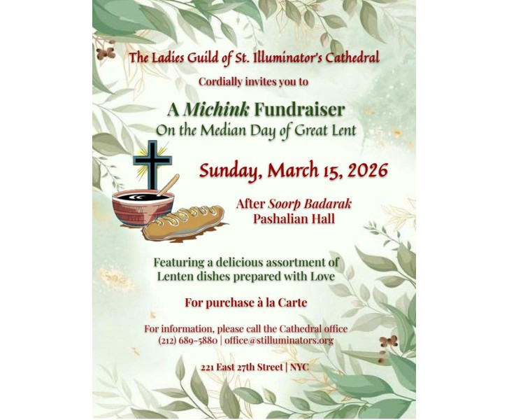 A Michink Fundraiser