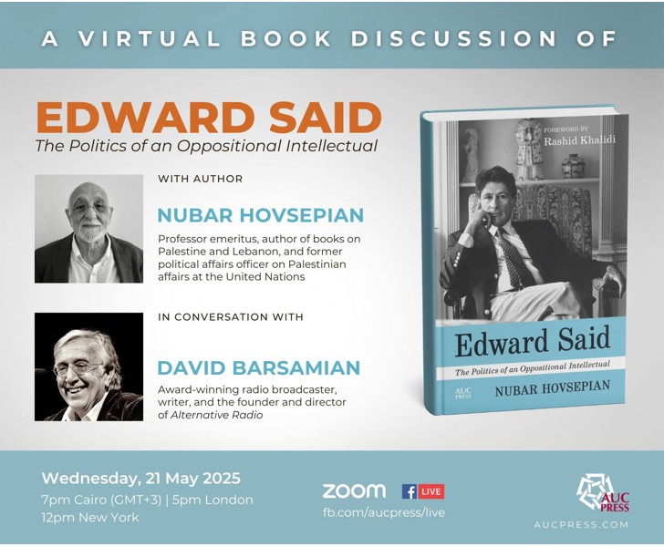 A virtual book discussion of Edward Said: The Politics of an Oppositional Intellectual