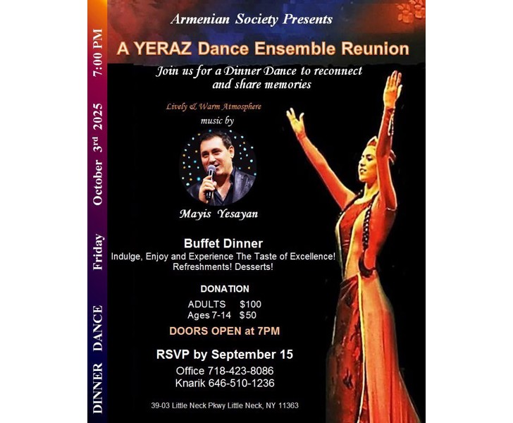 A YERAZ Dance Ensemble Reunion