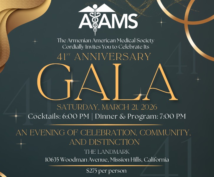 AAMS 41st Annual Anniversary Gala