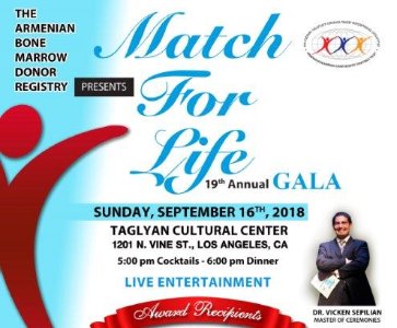 ABMDR Presents Match For Life - 19th Annual Gala 