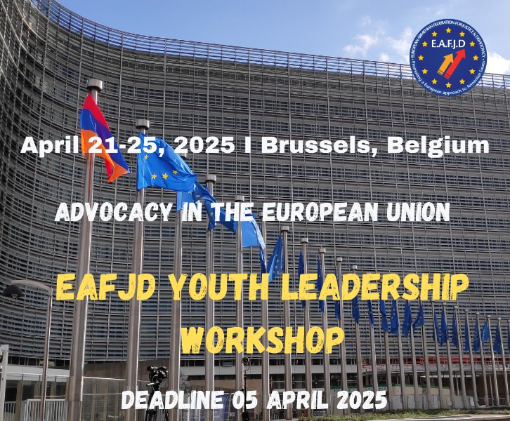 Advocacy in the European Union: EAFJD Youth Leadership Workshop