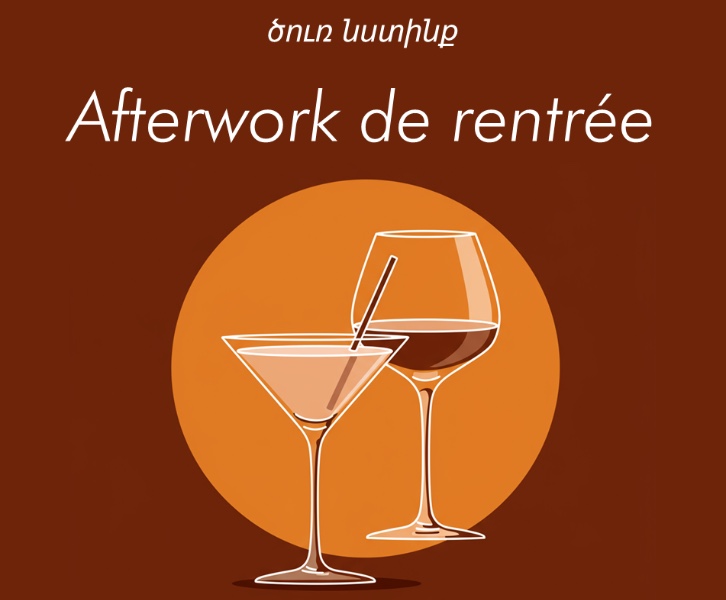 Afterwork en arménien occidental