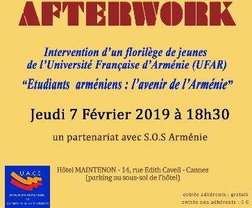 AFTERWORK - LES JEUDIS DE L'UACE - 