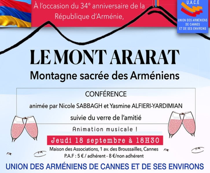Afterwork rentrée