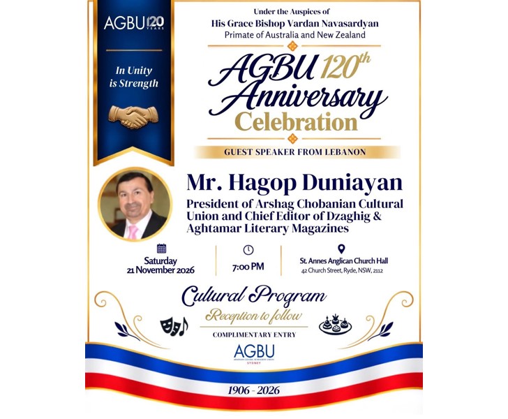 AGBU 120th Anniversary Celebration