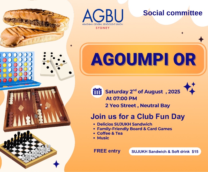AGOUMPI OR 