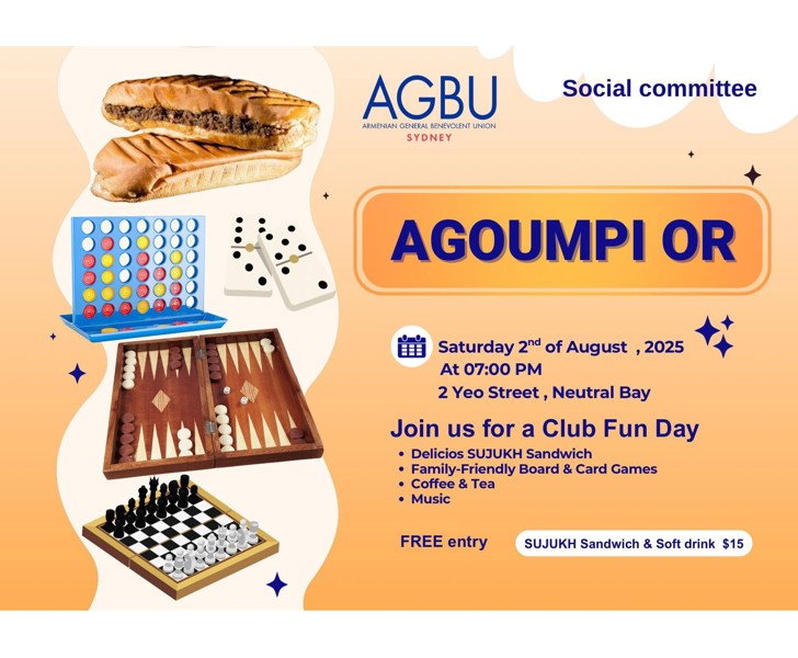 AGOUMPI OR