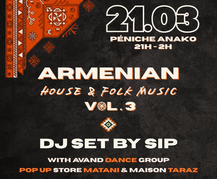 AHC : Armenian Folk & House Party Vol.3
