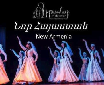 Akhtamar's Annual Performance