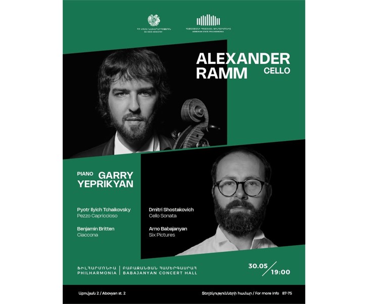 Alexander Ramm (Cello) & Garry Yeprikyan (Piano)