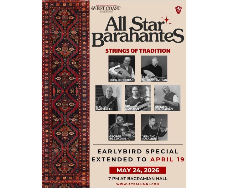 All Star Barahanies - Strings of Tradition
