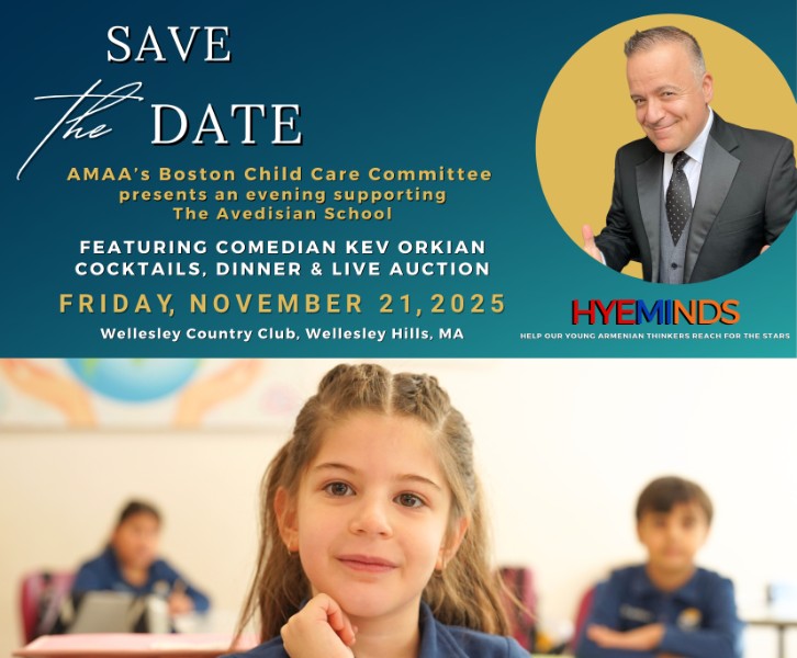AMAA's Boston Child Care Committee Presents...