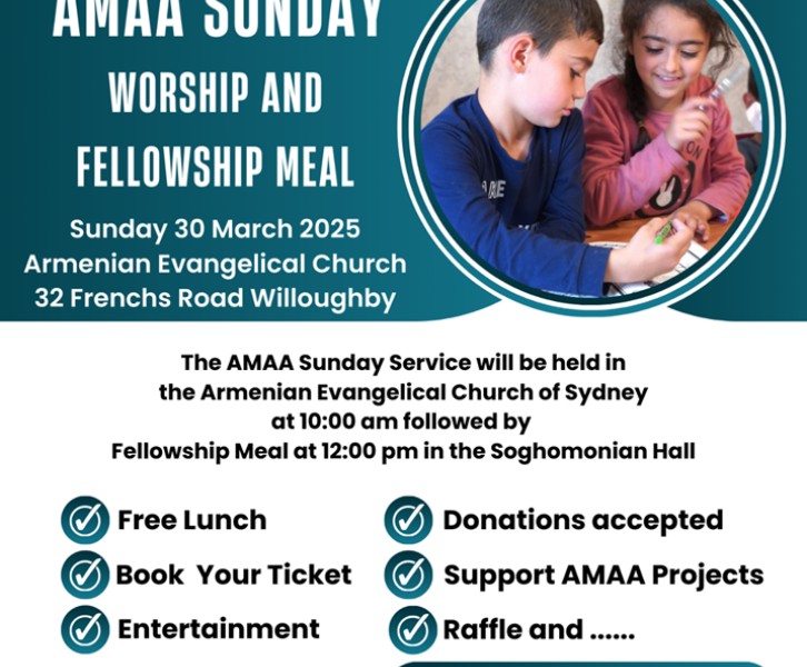 AMAA Sunday and Luncheon