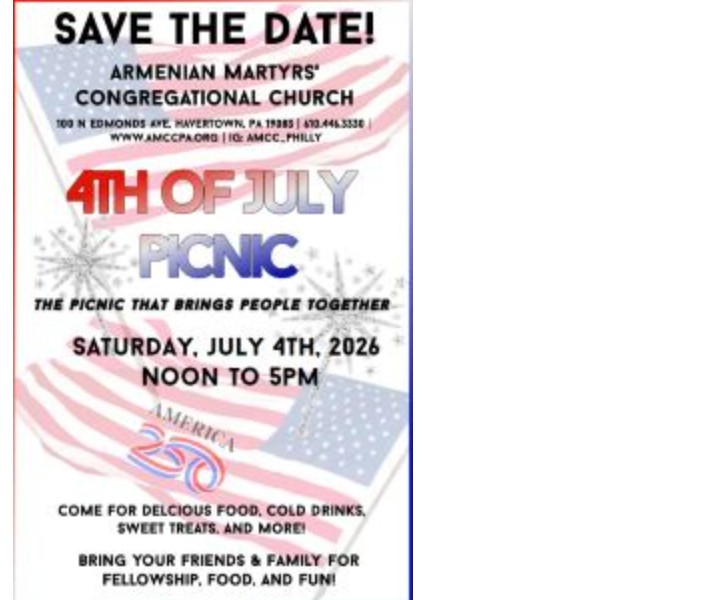AMCC's 4th of July Picnic 