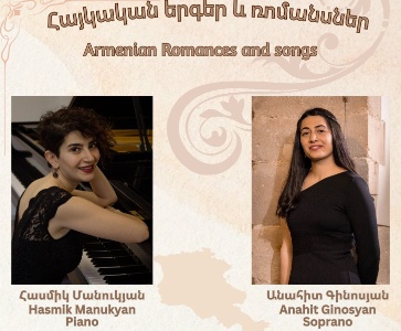 An evening of Armenian Romances & Folk Songs