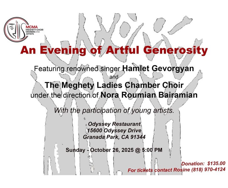 An Evening of Artful Generosity