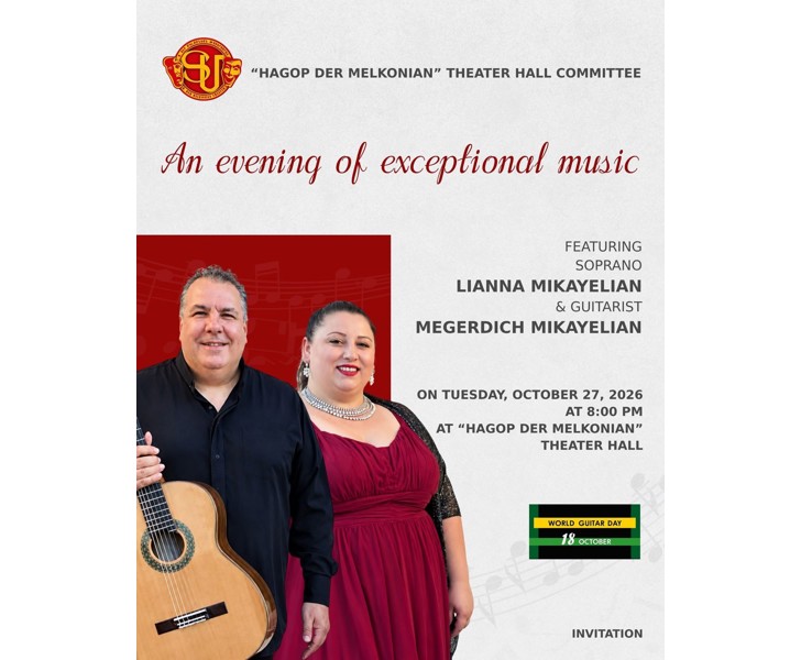 An Evening of Exceptional Music
