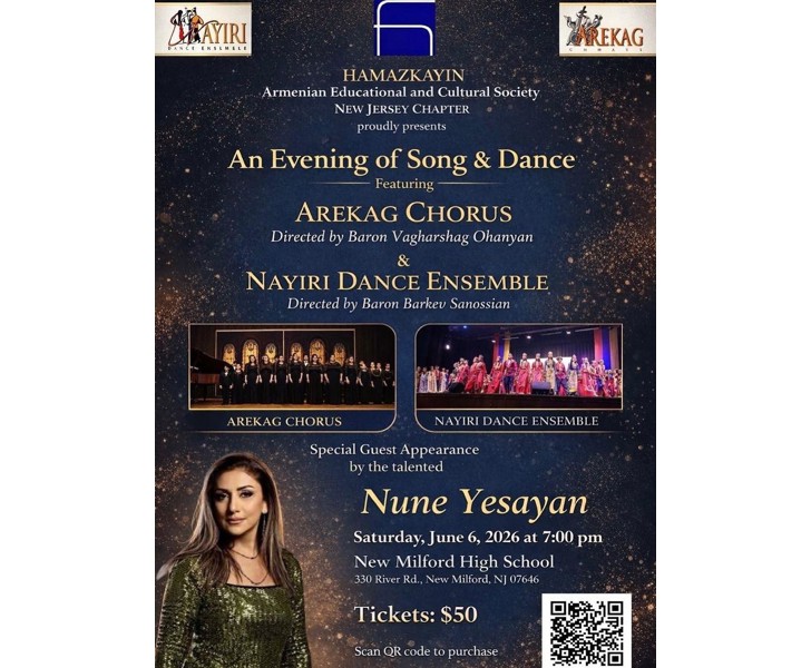 An Evening of Song & Dance