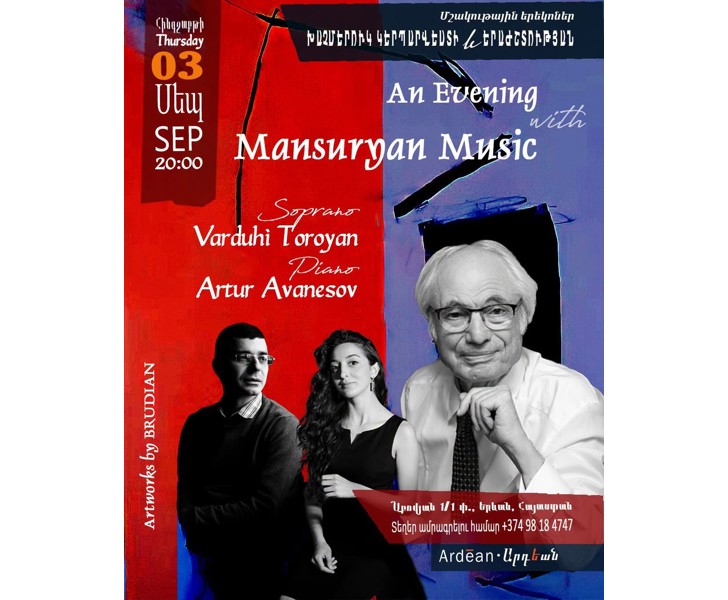 An Evening with Mansuryan Music