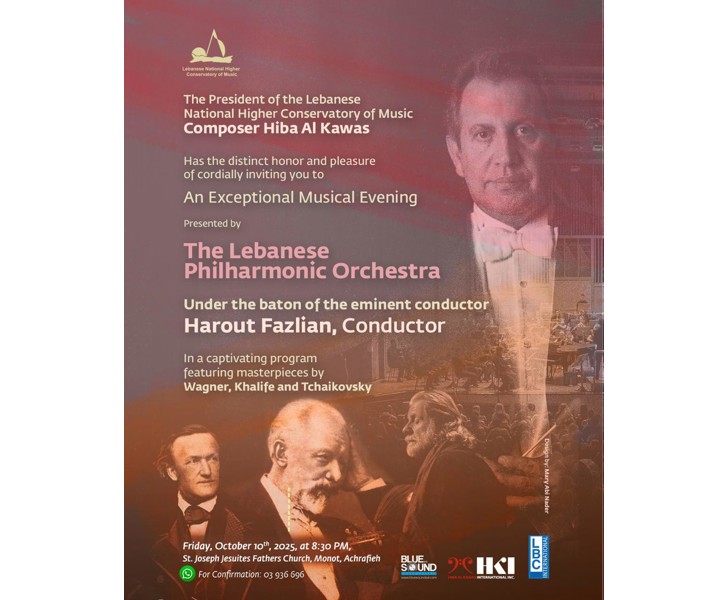 An Exceptional Musical Evening