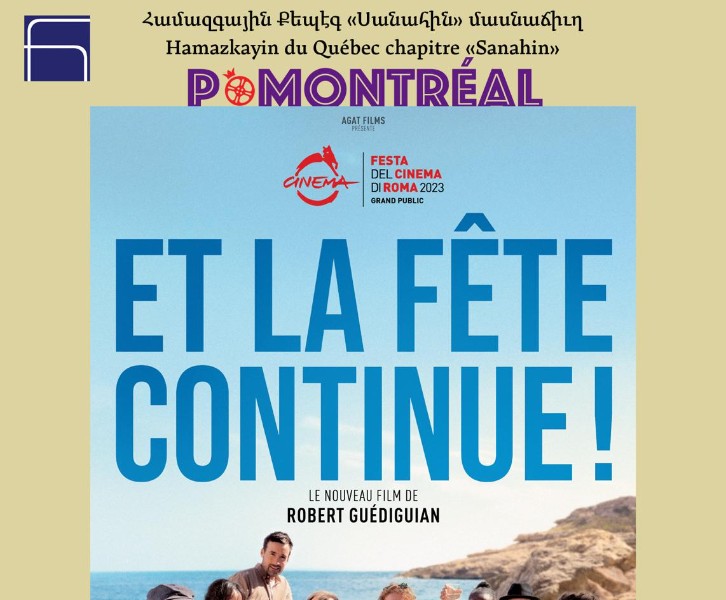 And the Party Goes On (Et La Fête Continue)