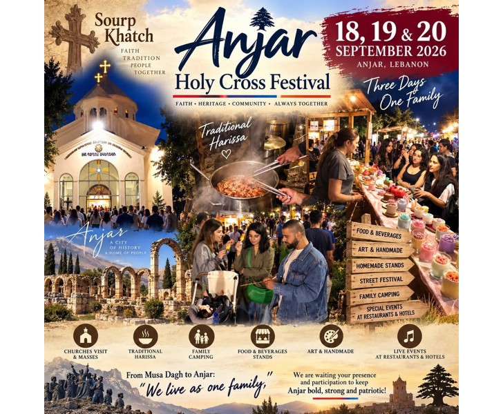 Anjar Holy Cross Festival