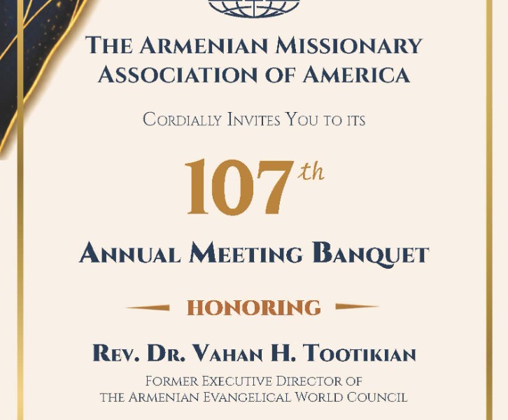 Annual Banquet