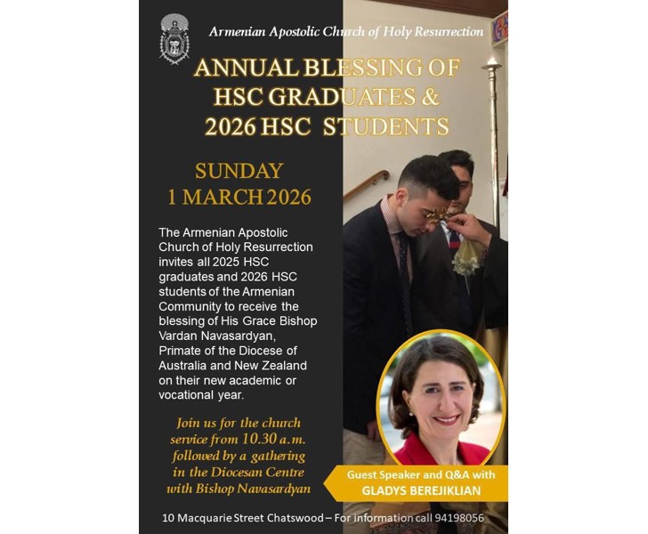 Annual Blessing of HSC Graduates & 2026 HSC Students