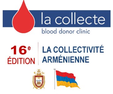 Annual Blood Drive