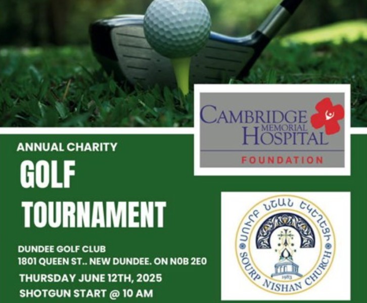 Annual Charity Golf Tournament