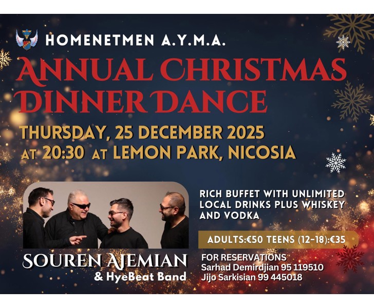 Annual Christmas Dinner Dance