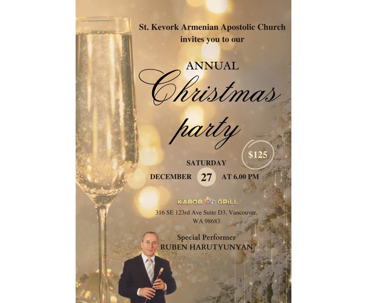 Annual Christmas Party