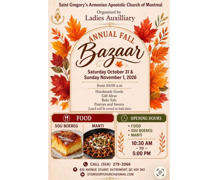 Annual Fall Bazaar