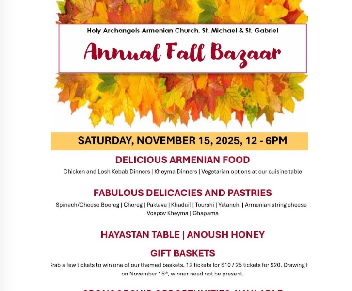 Annual Fall Bazaar 