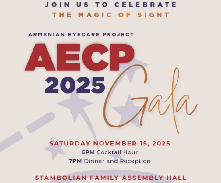 Annual Gala Fundraiser