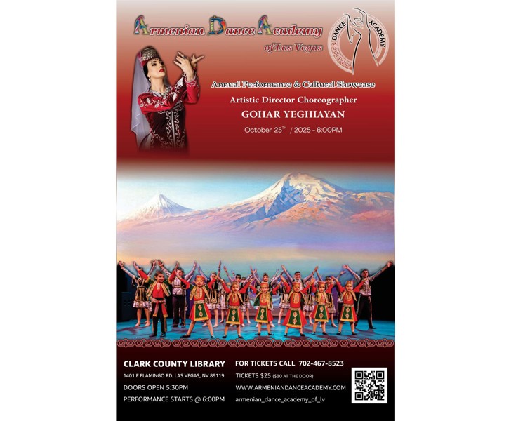 Annual Performance & Cultural Showcase