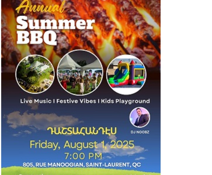 ANNUAL SUMMER BBQ