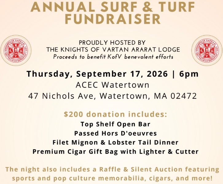 Annual Surf & Turf Fundraiser 