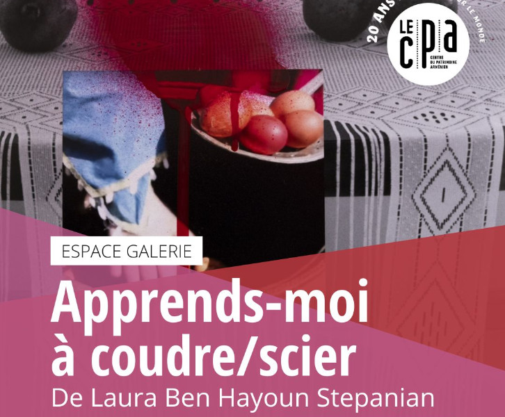 Apprends-moi à coudre et scier - Visite éclairage