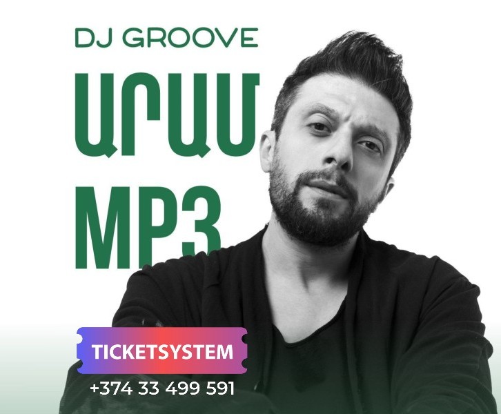 Aram Mp3 at Hover Gardens