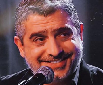 Aramo