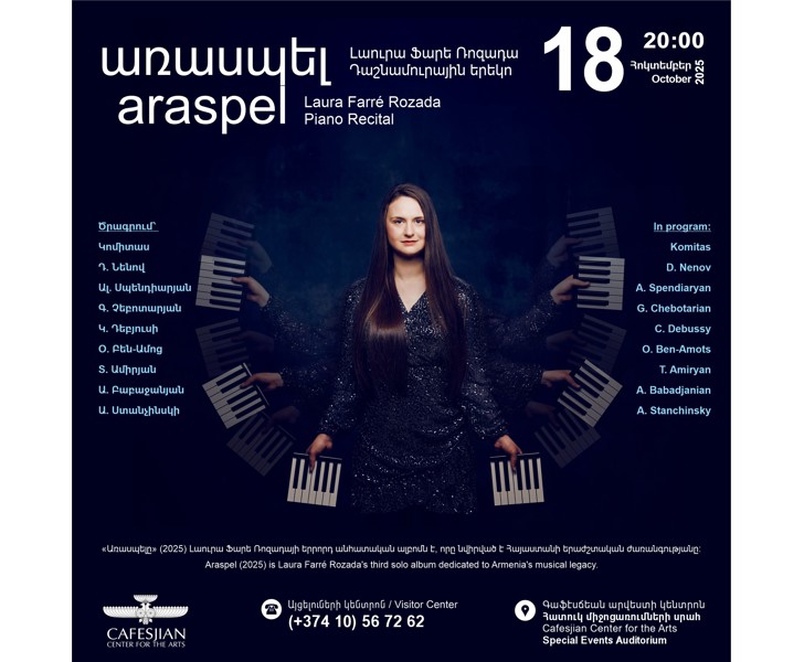 Araspel - Laura Farré Rozada Piano Recital