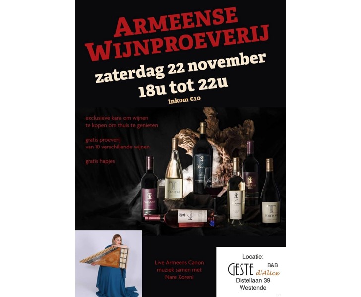 Armeense Wijnproeverij