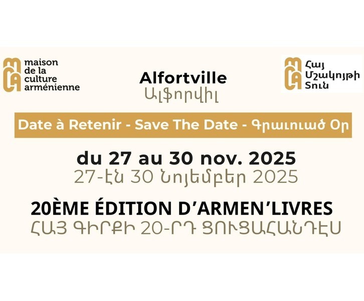 Armen'Livres 2025 - 20 ans