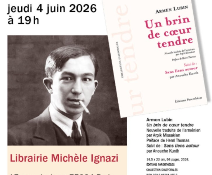 Armen Lubin, Un brin de coeur tendre : présentation d'ouvrage et dédicace 