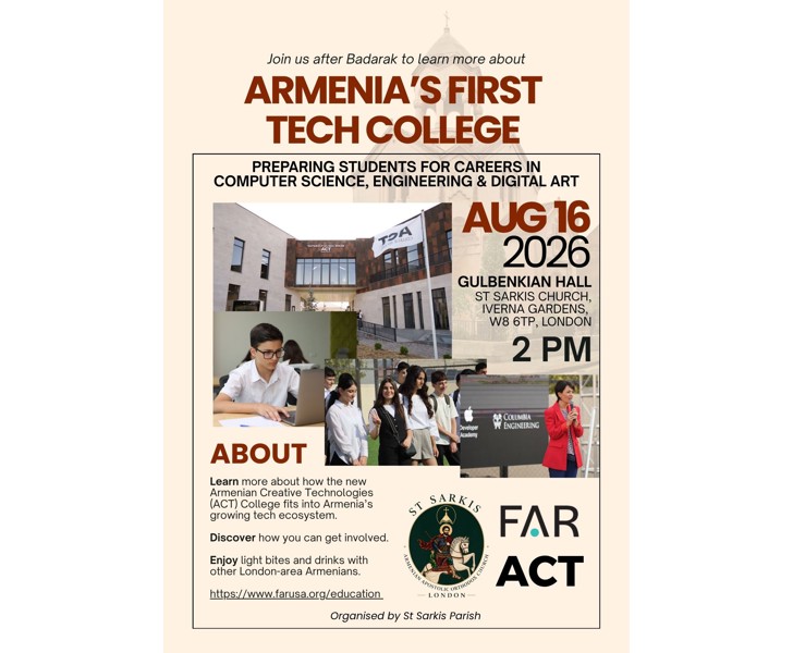 Armenia's First Tech College