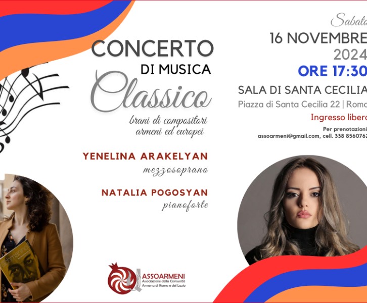 Armenian and European Classical Music Concert